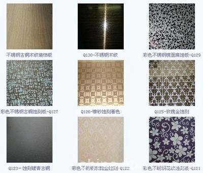 找东莞昊太金属材料的超薄304不锈钢装饰板工程用不锈钢装饰板价格、图片、详情,上一比多_一比多产品库