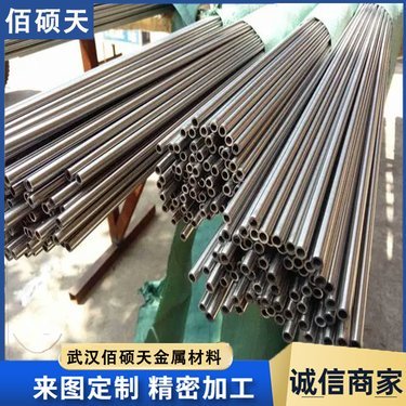 51的不锈钢管多少钱一根