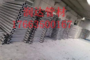 南安不锈钢复合管栏杆厂家 专业保障产品质量，打造可靠不锈钢工程材料