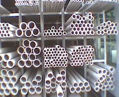 广州永大集团不锈钢股份佛山销售部 专业提供不锈钢管材、板材、型材等工程材料