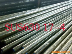 上海向荣不锈钢材料 专业提供各类不锈钢棒材与工程材料解决方案