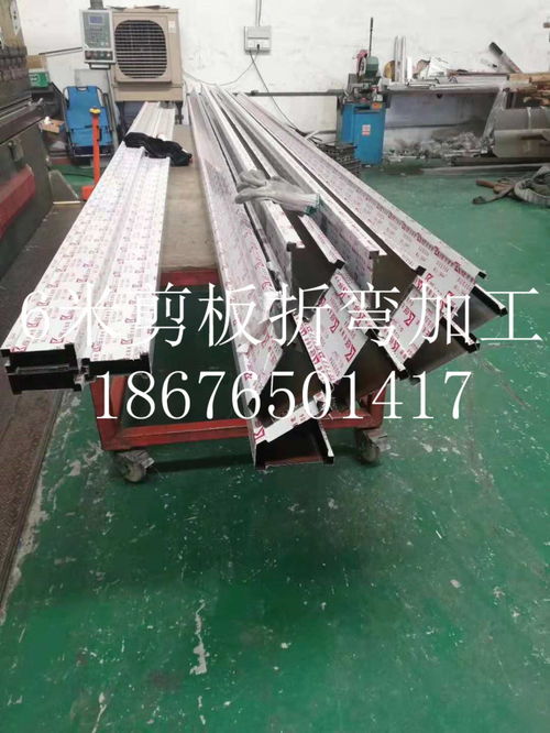 佛山加工厂 专业提供6米剪板折弯与不锈钢材料一站式加工服务